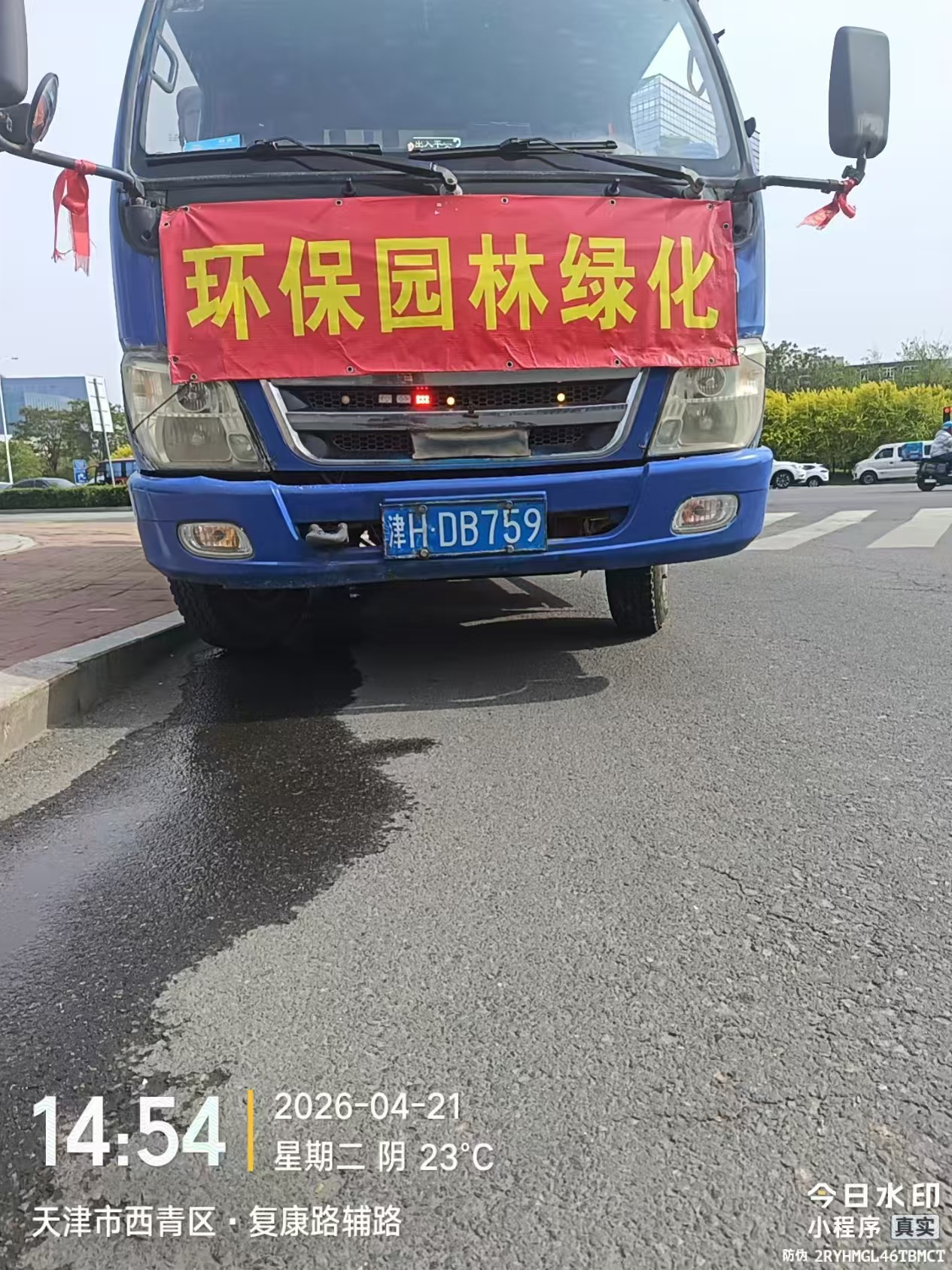 2026年天津环卫车租赁公司：高效作业优选 鑫宇工程机械租赁