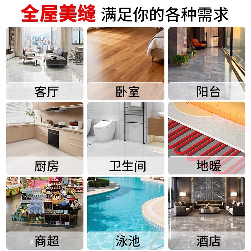 511bb37e-097d-4e90-91b3-79da9cd8c809.jpg