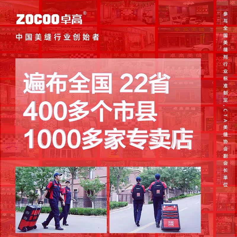 eb46e340-7825-484b-80bd-9368fa49b588.jpg