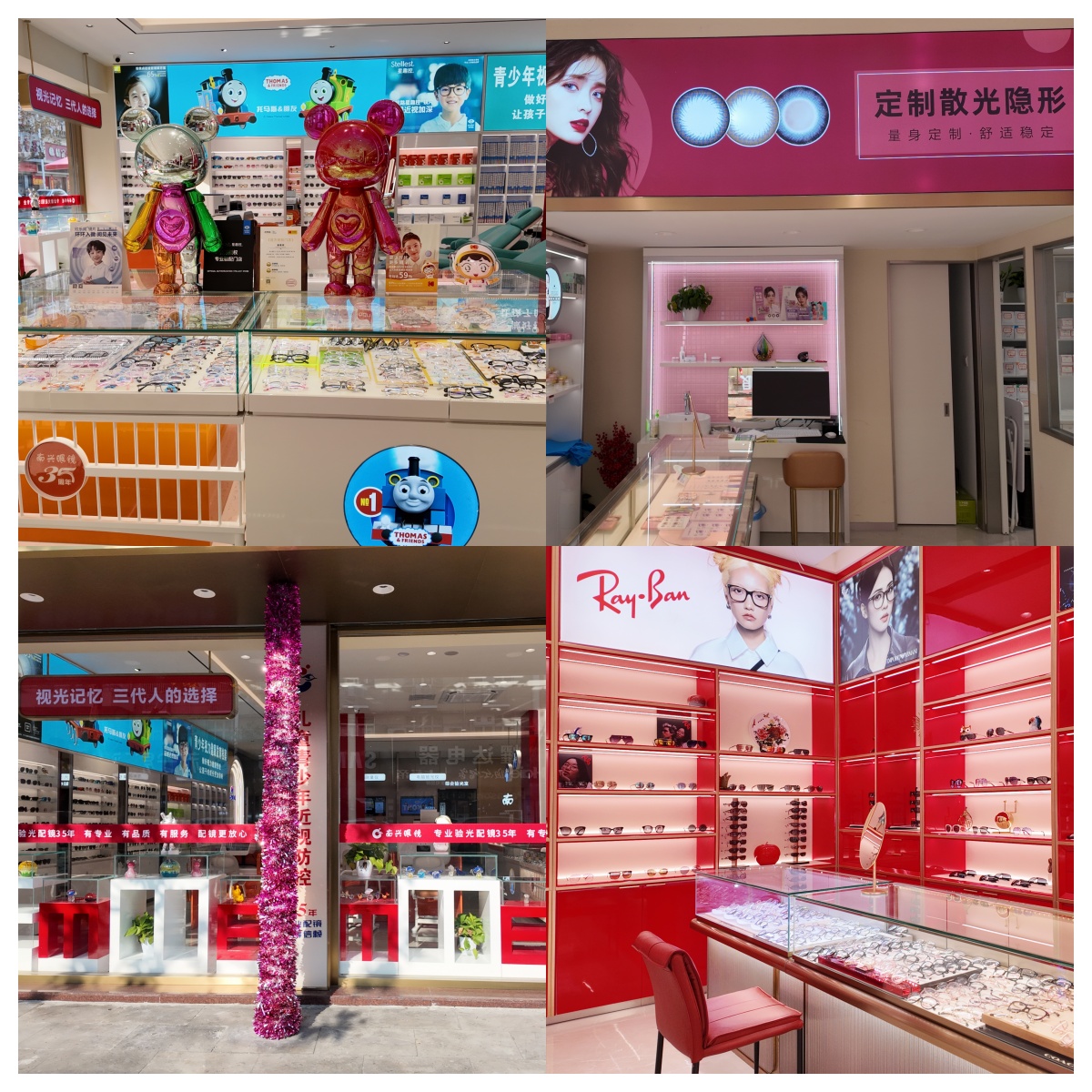 653d7270-927b-49a0-b5cb-923a61524be4.jpg