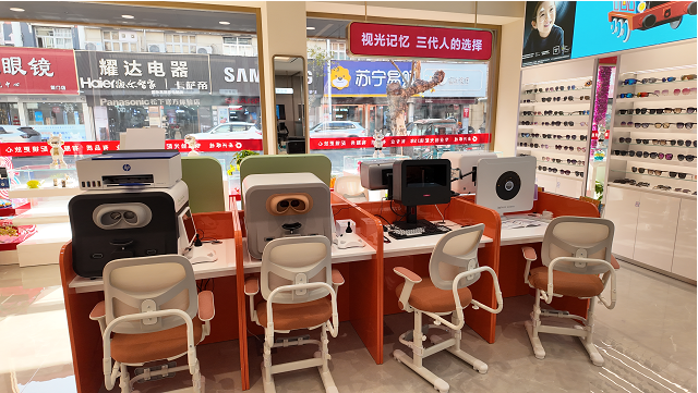 企业微信截图\_20260730163515.png