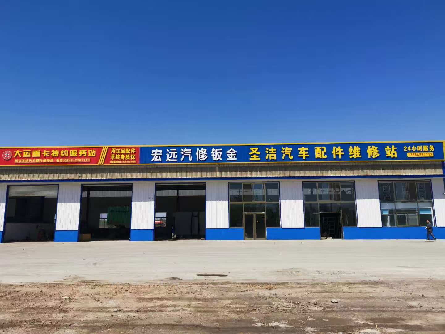 圣洁.jpg