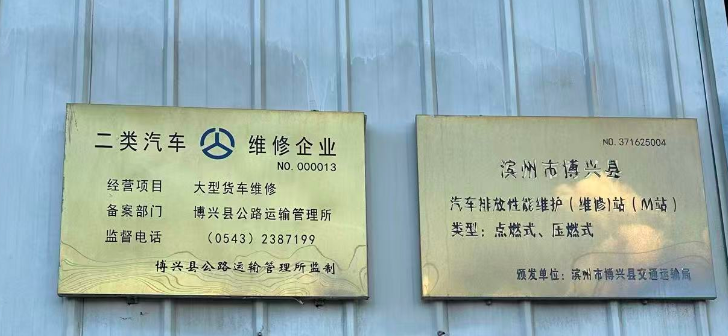 企业微信截图_17858299968486.png
