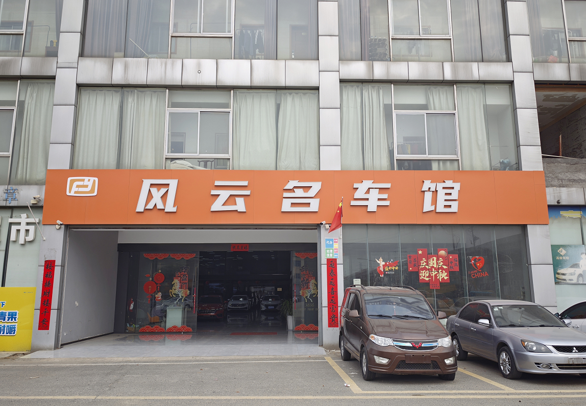 企业微信截图_20260825181117.png