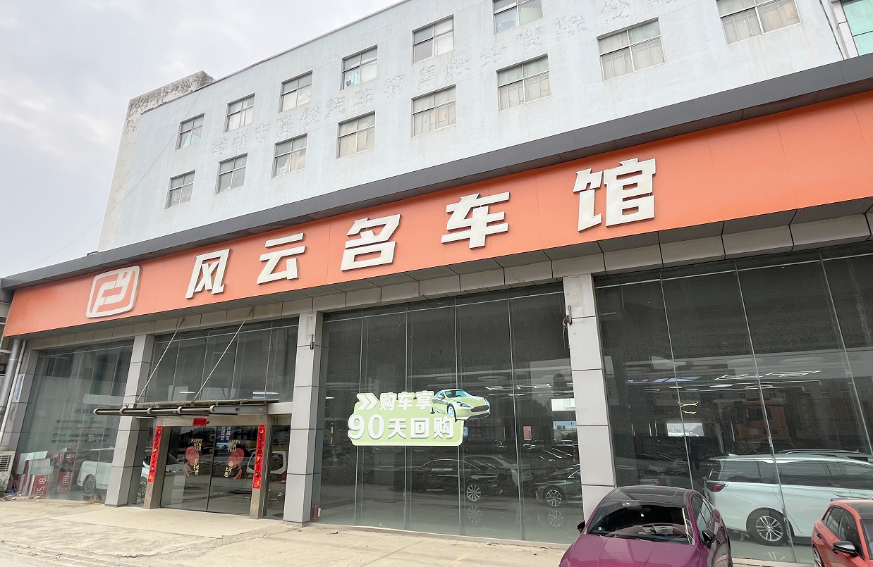 企业微信截图_20260825181126.png
