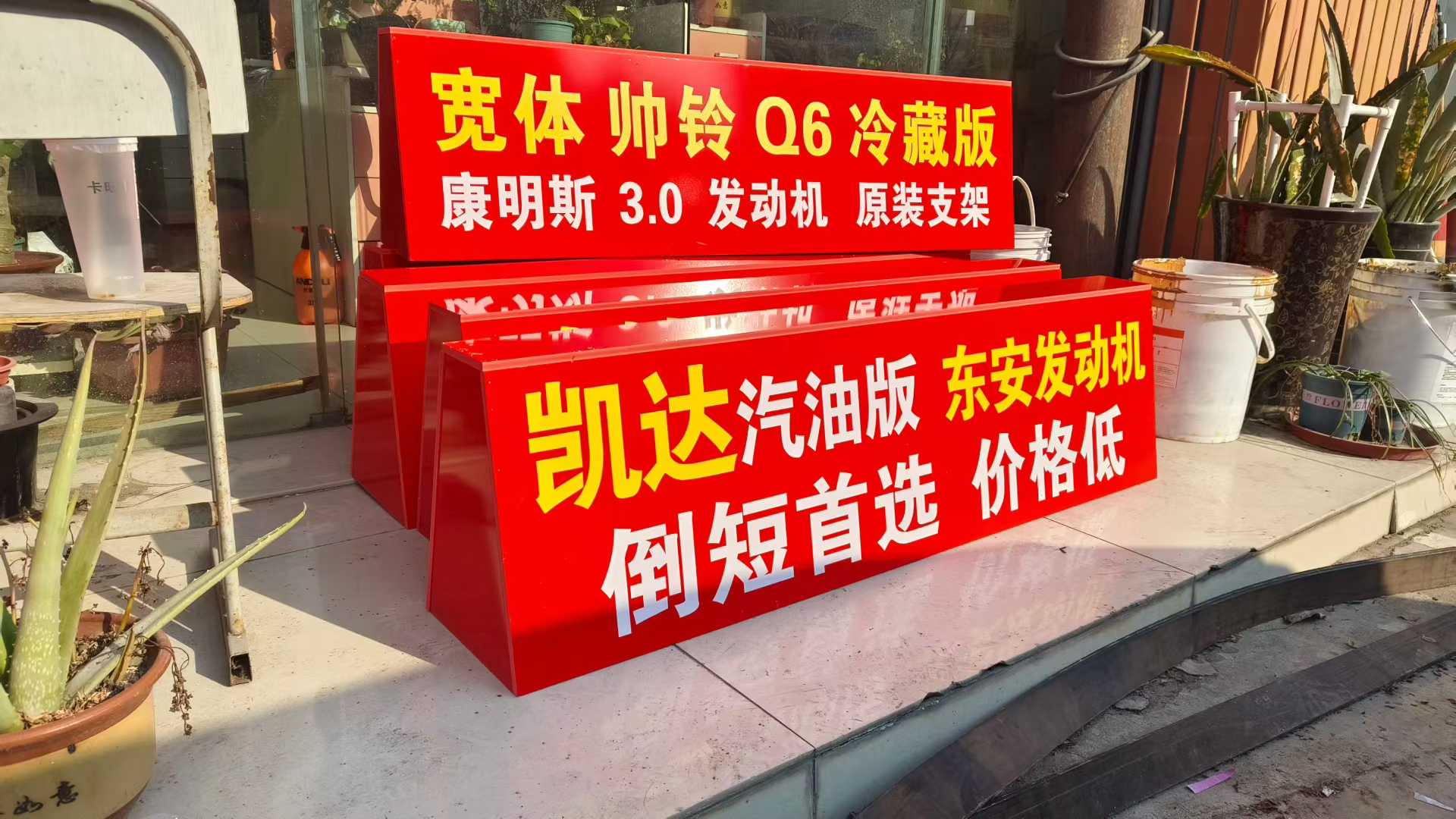 5df8fec70d51ee6968f175bc7b2db8c4.jpg