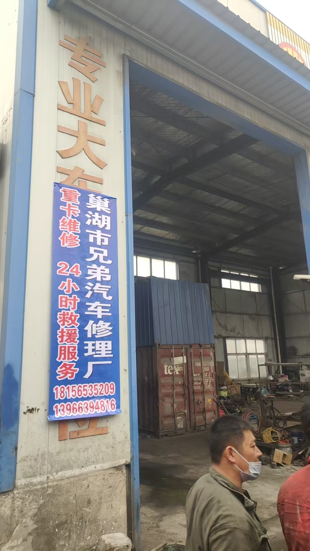 24fada3b-bdc1-42ee-84a9-70dc331cde50.jpg