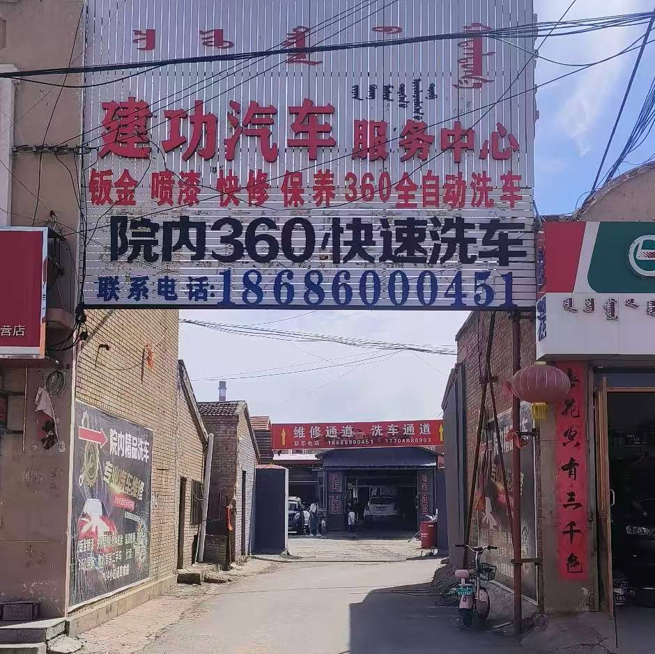 cdc1da74-cd2e-4bd0-92a8-88eed65f569c.jpg
