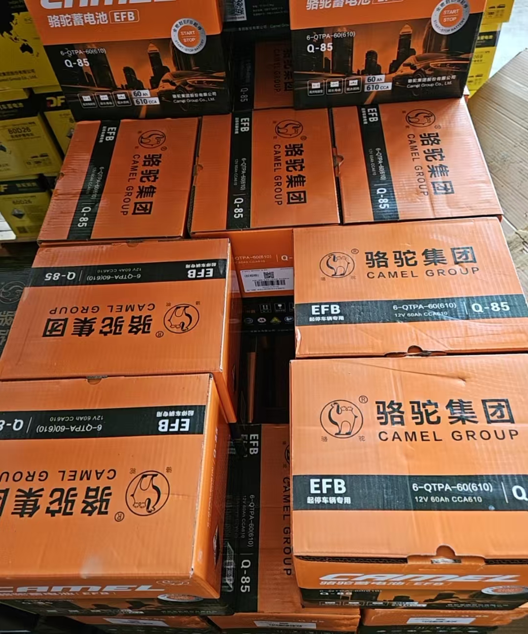 f39a04e6-8cc2-4e2b-809c-da8eefc35258.jpg