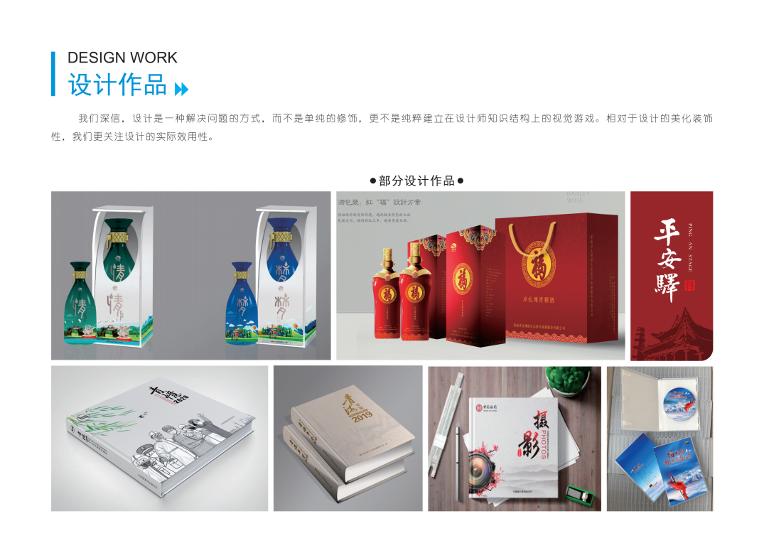 企业微信截图\_17888513808313.png
