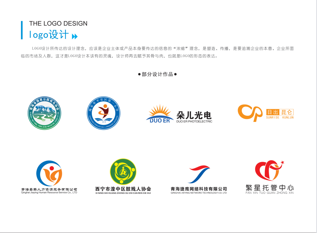 企业微信截图\_17888513641835.png