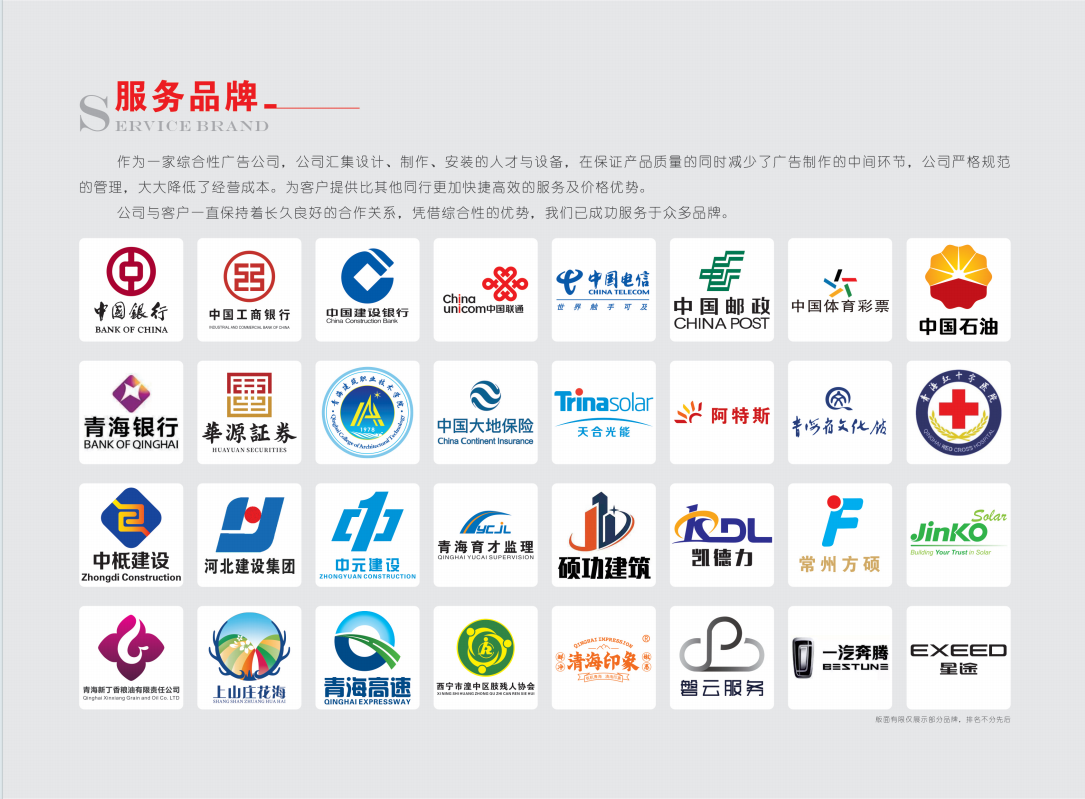 企业微信截图\_17888513275043.png
