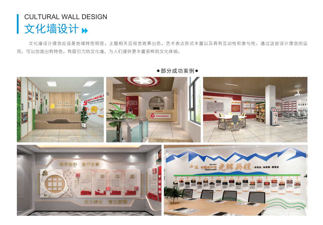 企业微信截图\_17888514672566.png