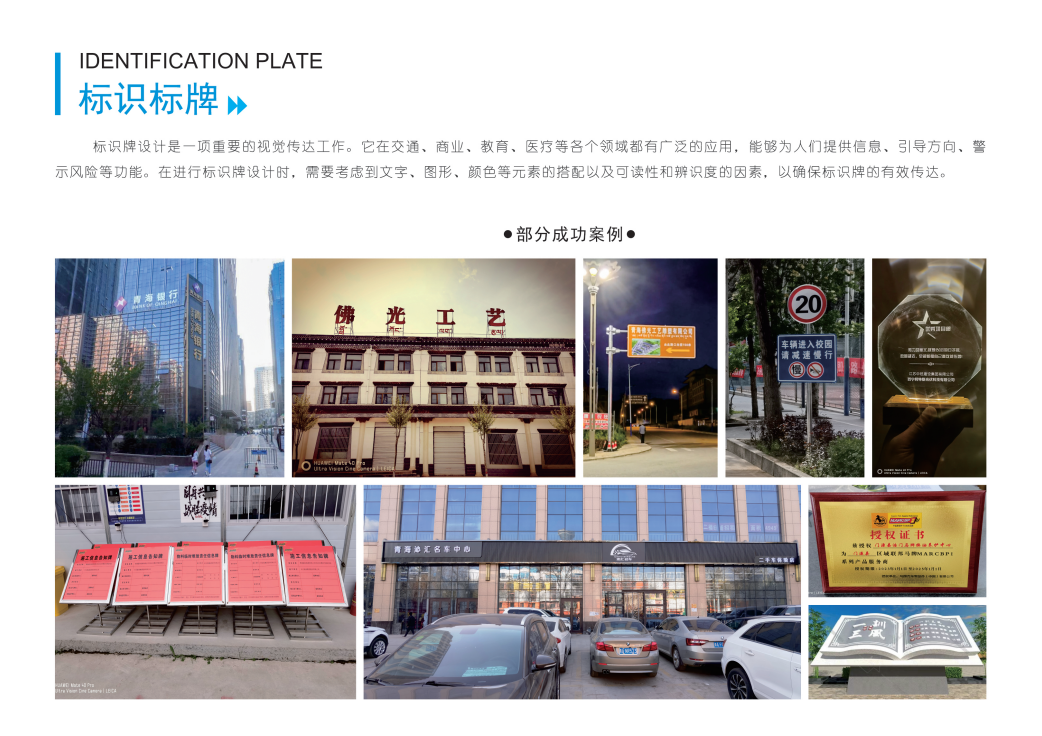 企业微信截图\_17888514843713.png