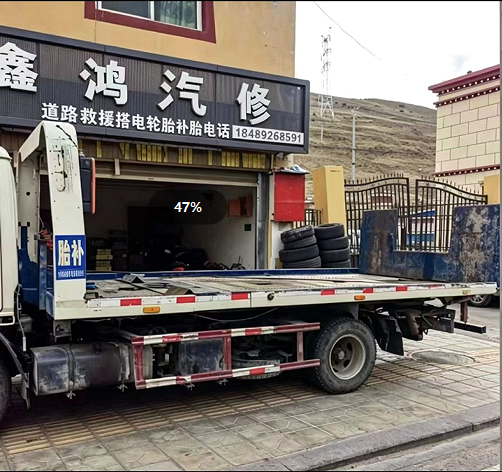 企业微信截图\_20260909105412.png