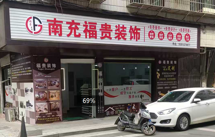 企业微信截图\_20260910164344.png