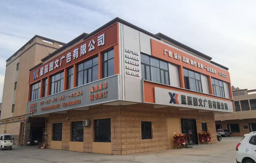企业微信截图_20260911171953.png