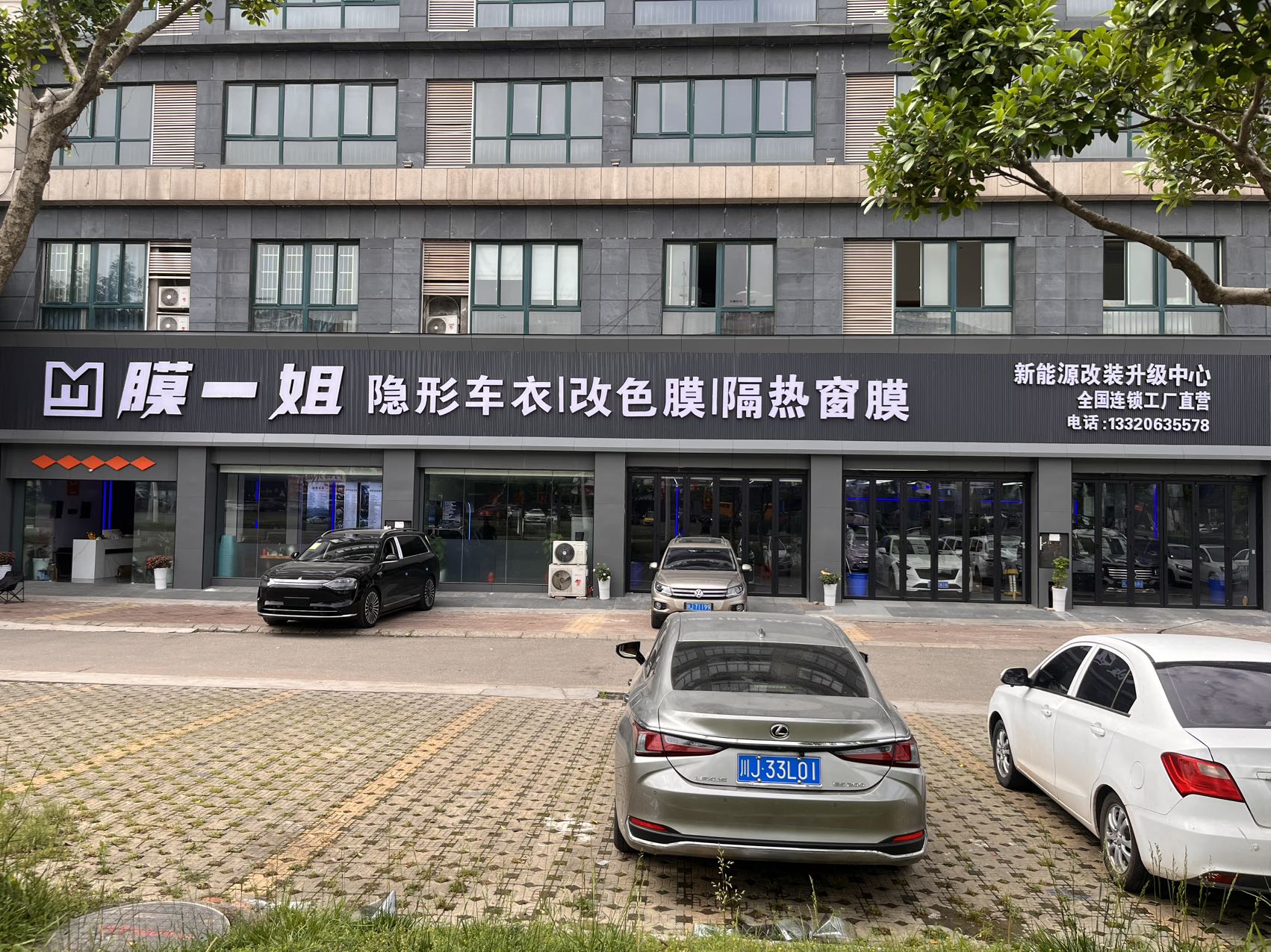 ecea370a-f1aa-4f81-b78f-9a30f83e2687.jpg