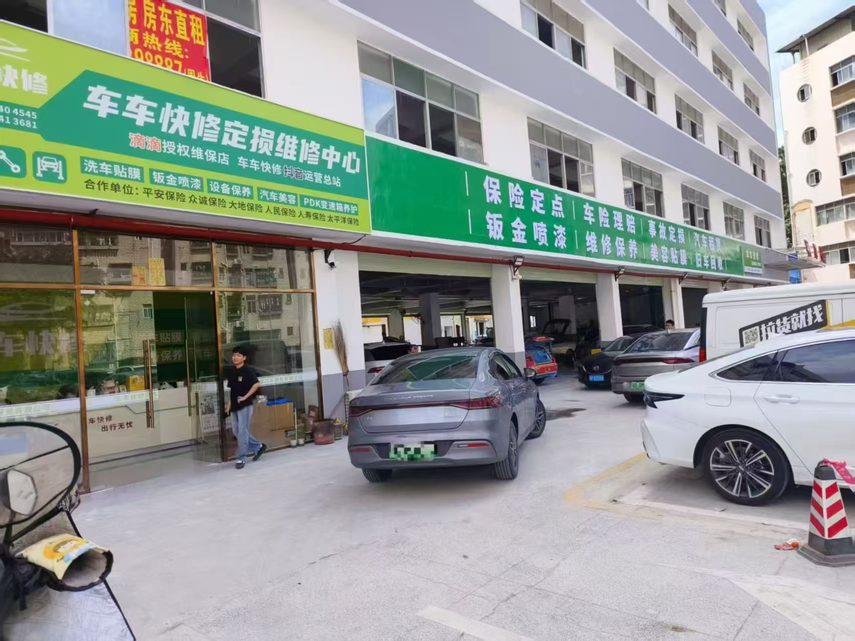 dd1a244b-67cc-4952-b0db-2cdf328ff940.jpg