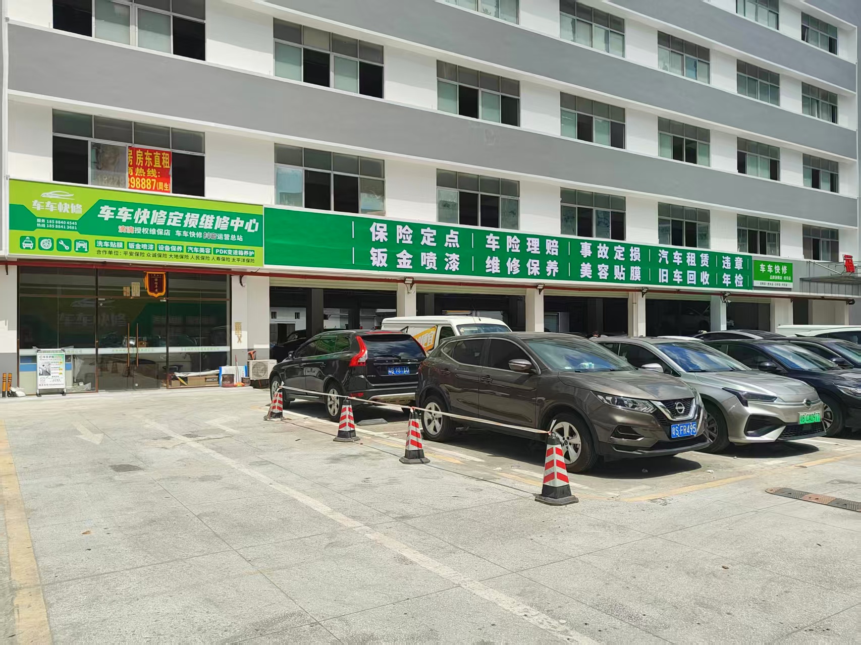 0fd5562b-26cd-44a0-bd27-79b70efe7e94.jpg