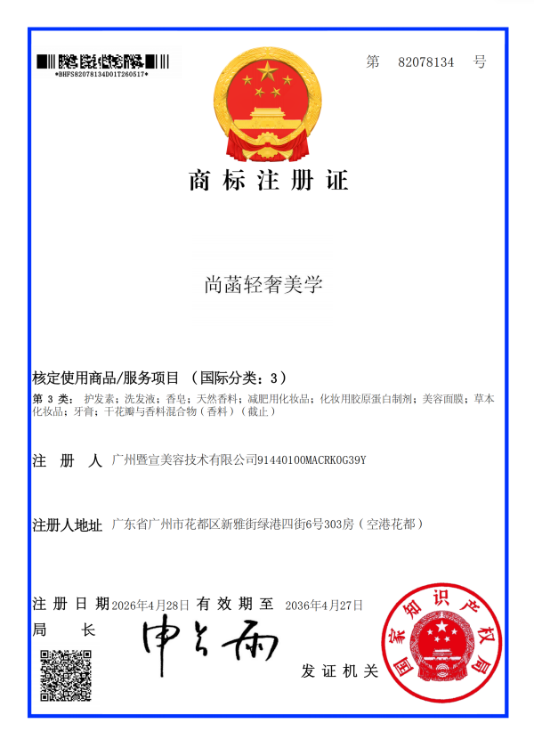 a57b194d-ea0a-4b29-b656-863420a7cb95.png