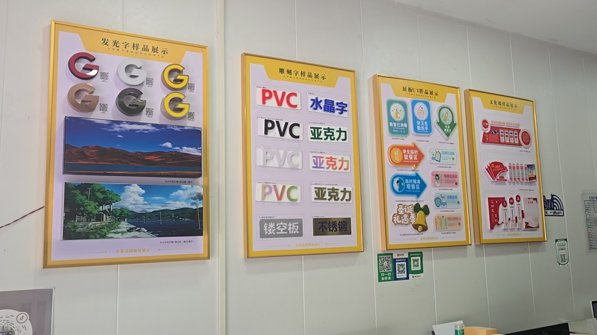 e960c9f3-0d27-4253-8bdc-e30165a097e8.jpg