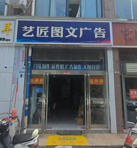 企业微信截图\_20260914165922.png