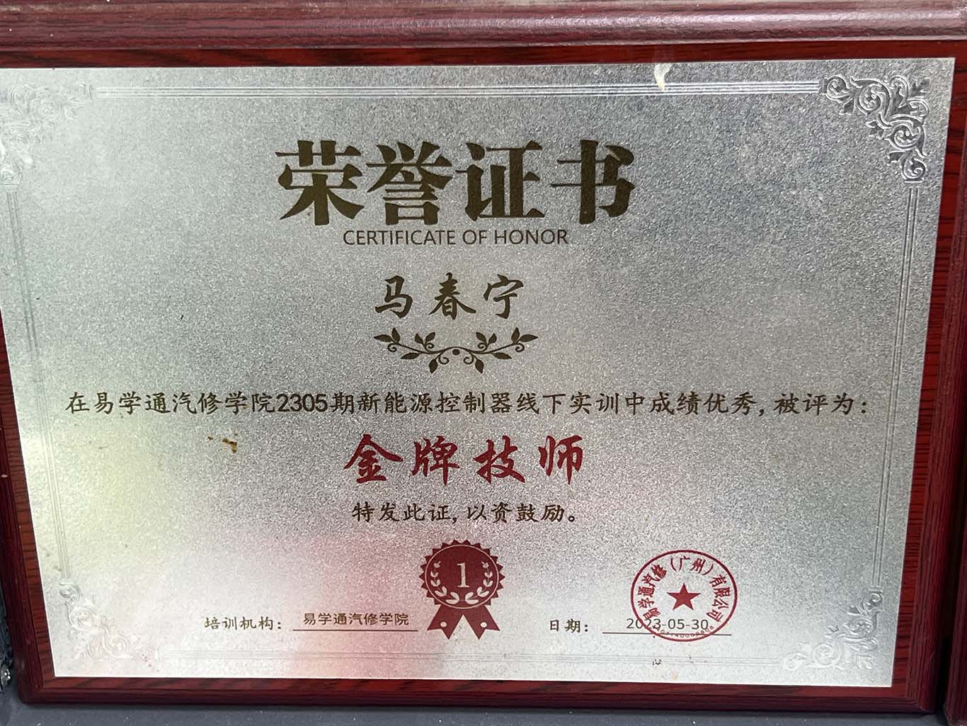 a1875e9a-3153-472e-b1cf-e5258de4f88b.jpg