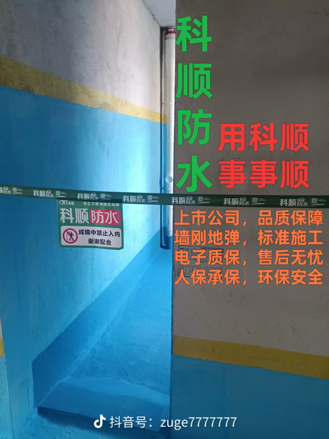 微信图片_2026-09-19_095532_061.jpg