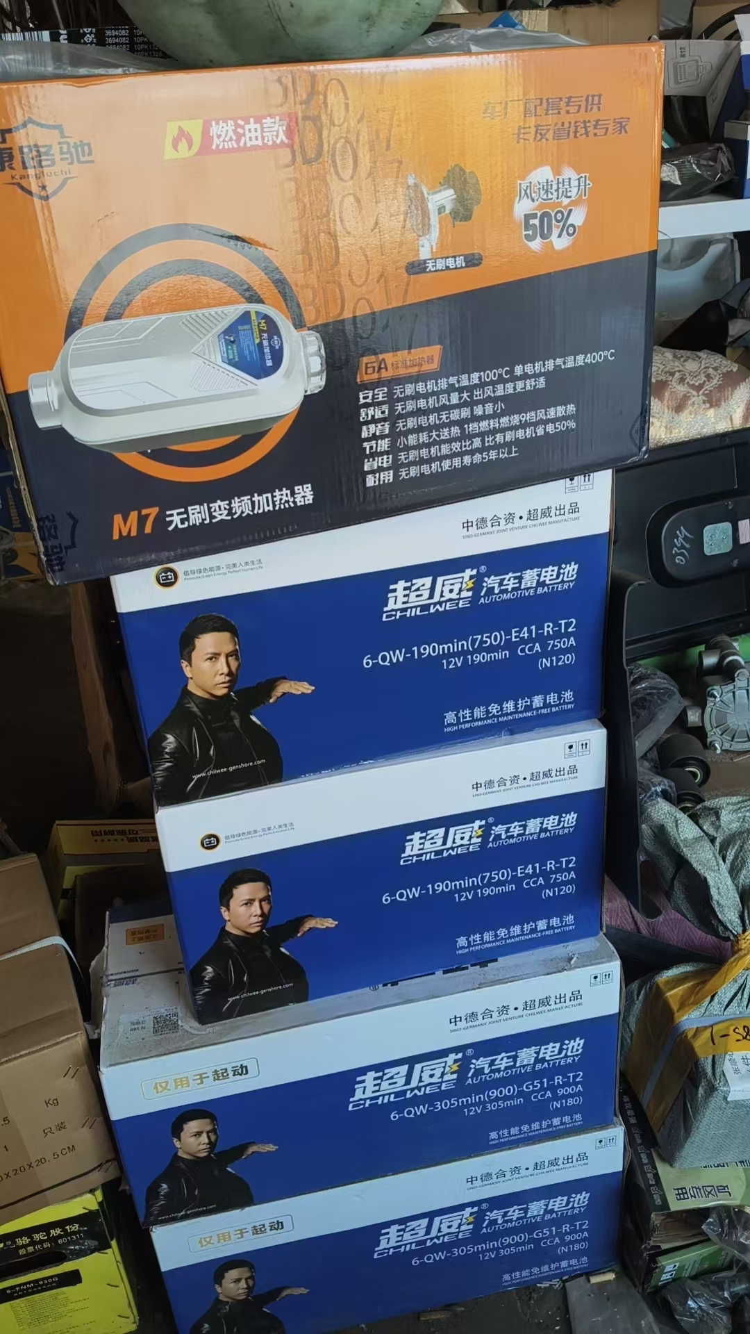 27c1b619-896b-4541-98b9-3ab74ed5ebd6.jpg