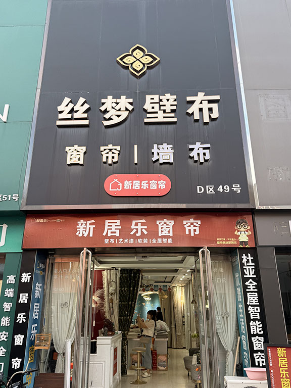 10bfad38-509d-46ba-a865-7bb9190987c1.jpg
