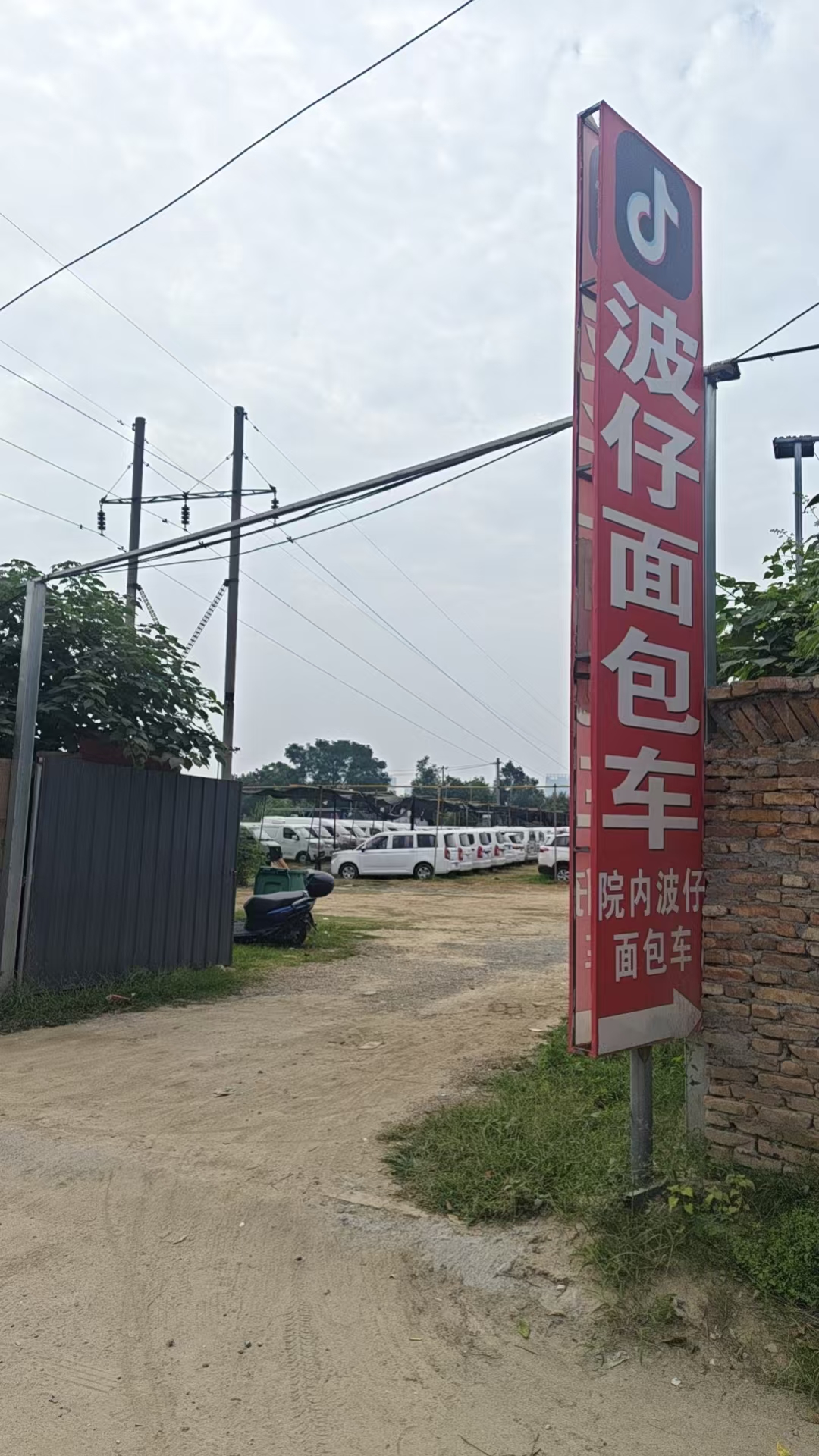 daa28435-8501-4845-908e-6e6aa6acfa25.jpg