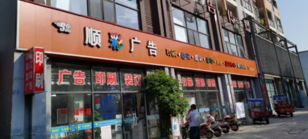 5db99bde-4a51-48b0-8d19-1cbfcd010b27.jpg