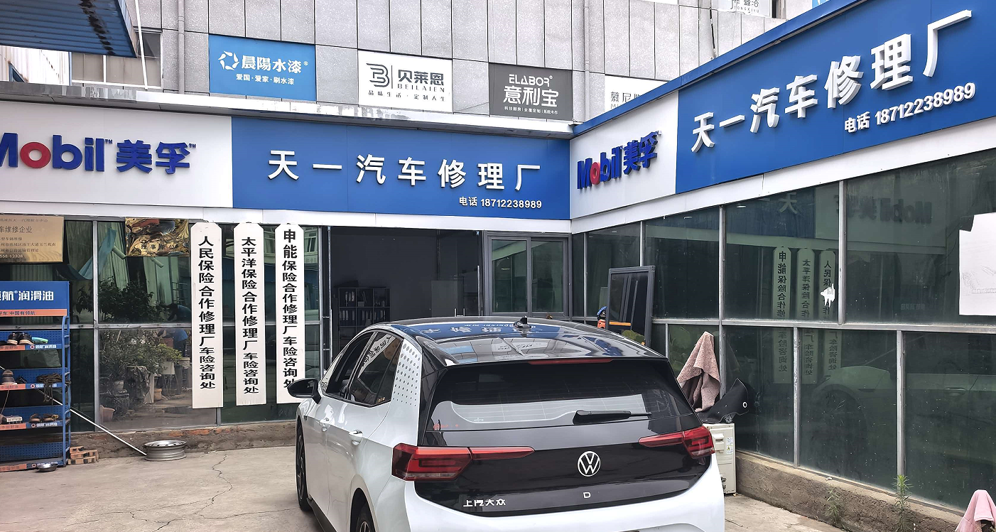 企业微信截图_20260908173424.png