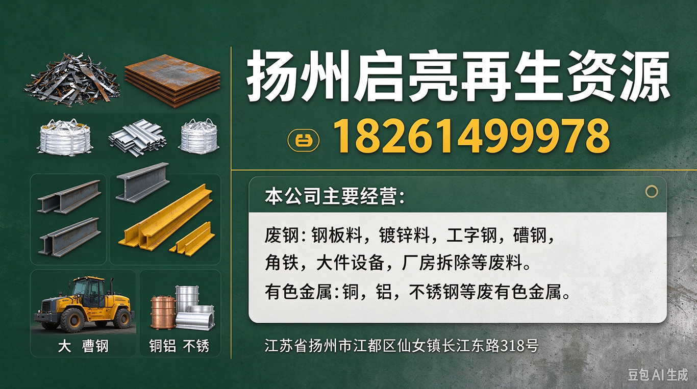 AI生成定制门店海报\_门头图2.png