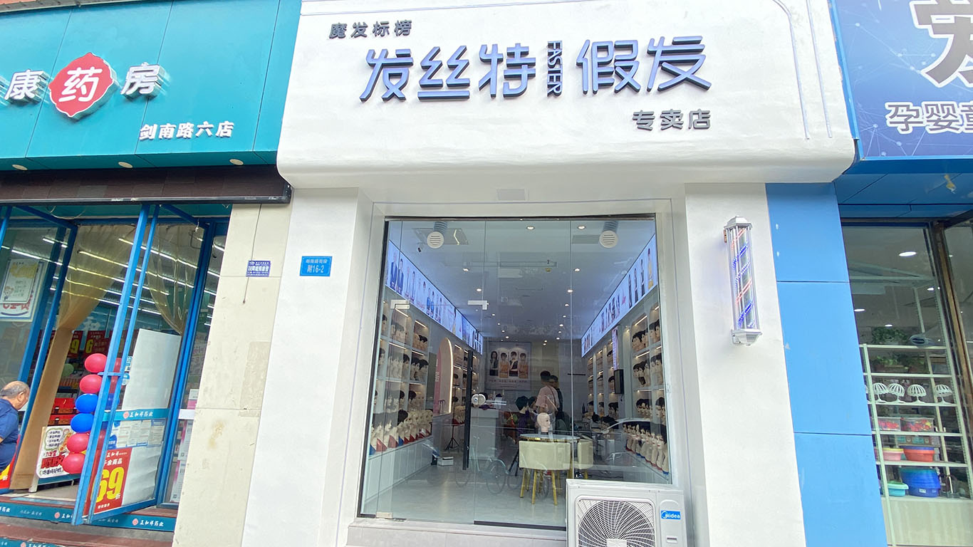 ec2da0c5-63cb-43d7-b559-d815c7873edc.jpg