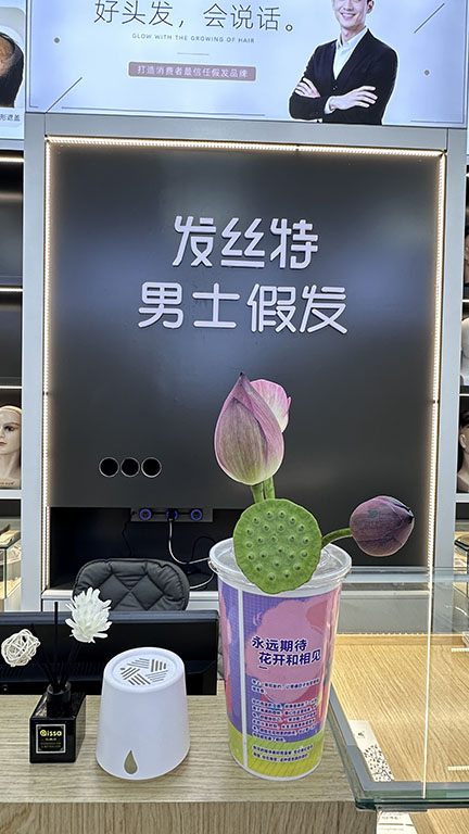 ac5989c4-5024-4409-b38a-3e9f7202f6c4.jpg