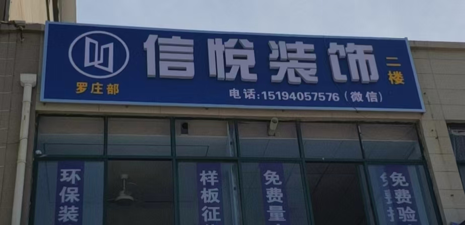 76f50449-7f56-4f14-ad34-ab9cf97ca8b2.jpg