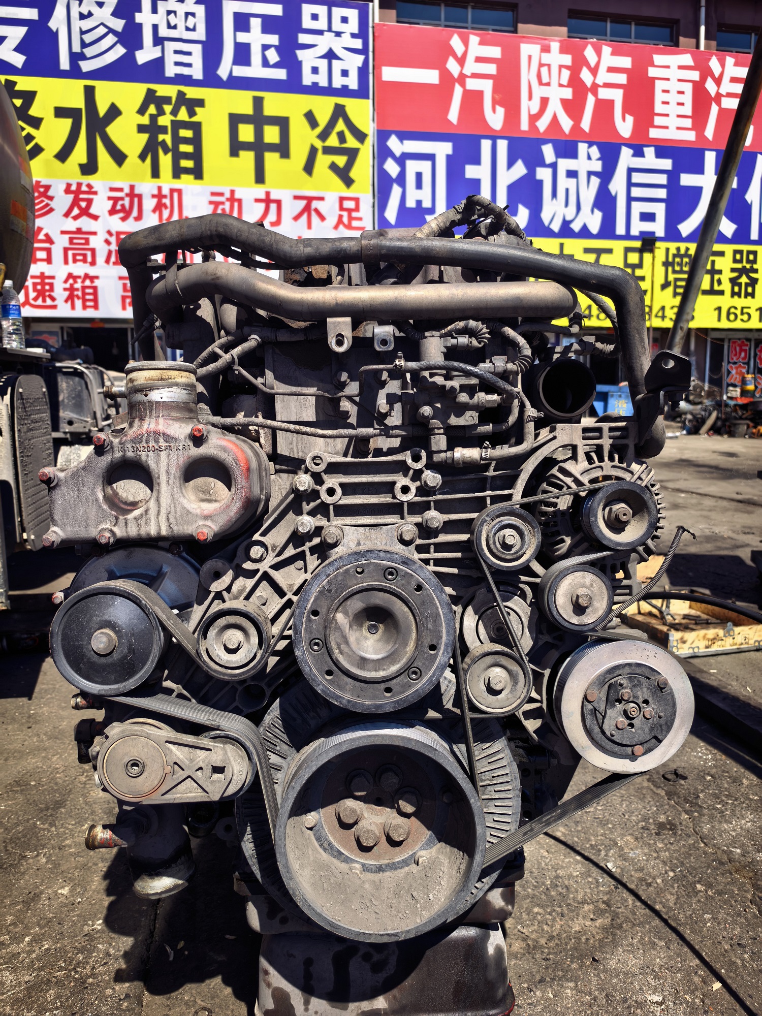 31e92f61-a181-4a35-bd55-727294258355.jpg