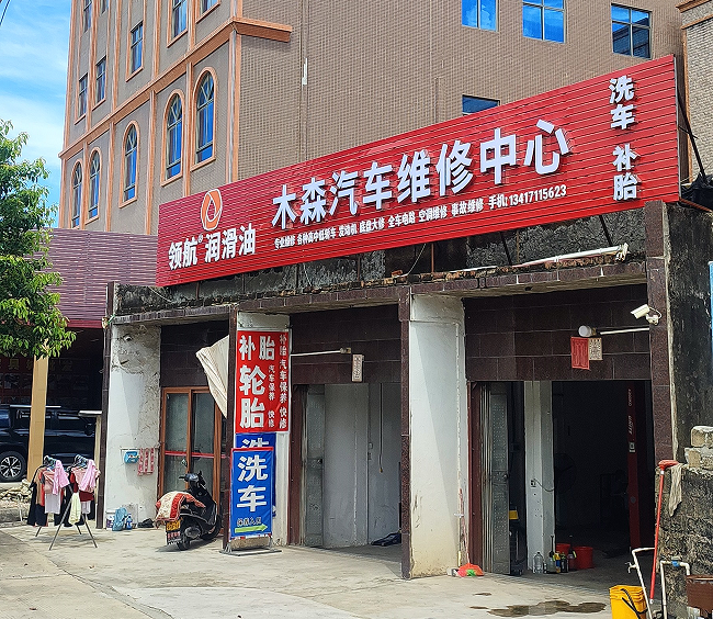 企业微信截图\_20261004160231.png