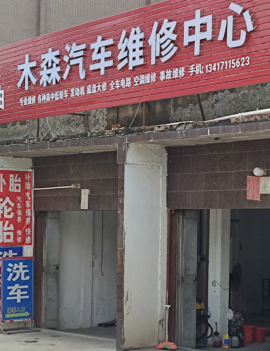 企业微信截图\_20261004160330.png