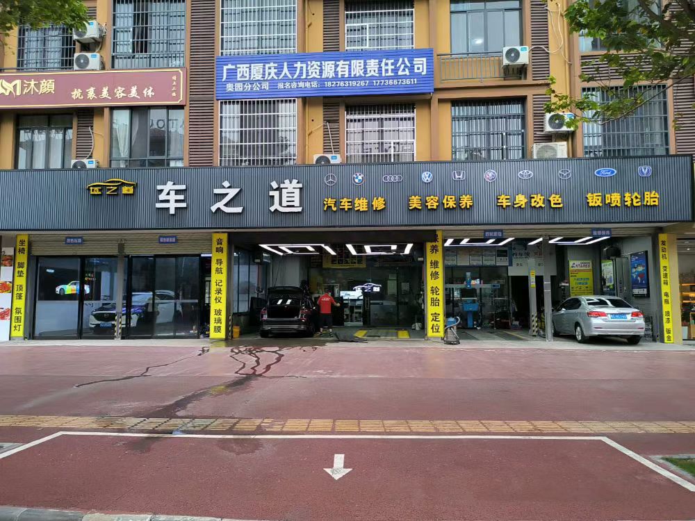 69f52faa-939a-417b-af86-f0167f714210.jpg