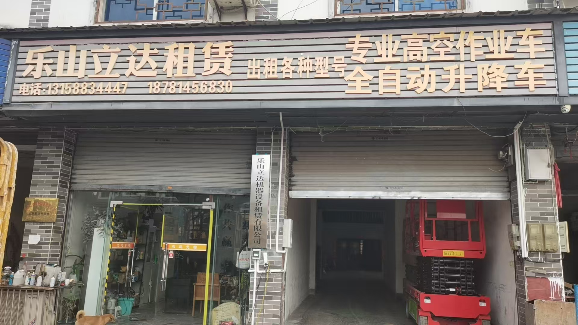 a571d134-d24c-4a63-b464-ce1e3eb9a4ba.jpg