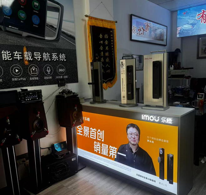 企业微信截图\_20261006102838.png