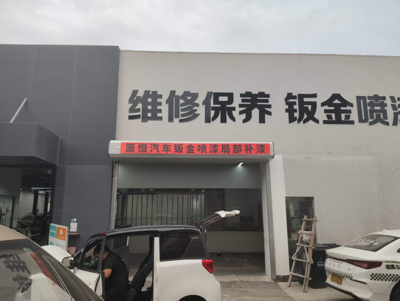 d6bd43db-60c0-48fc-bd88-db139a606cfd.jpg