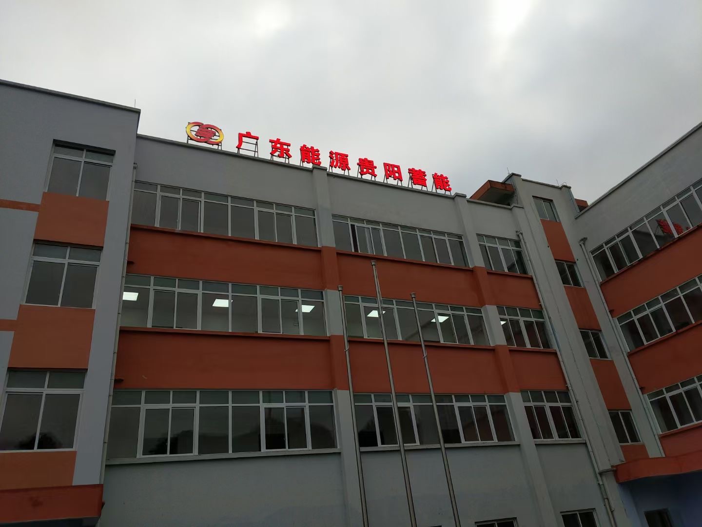 c608019d-07ae-4355-bceb-d2aebd14248b.jpg
