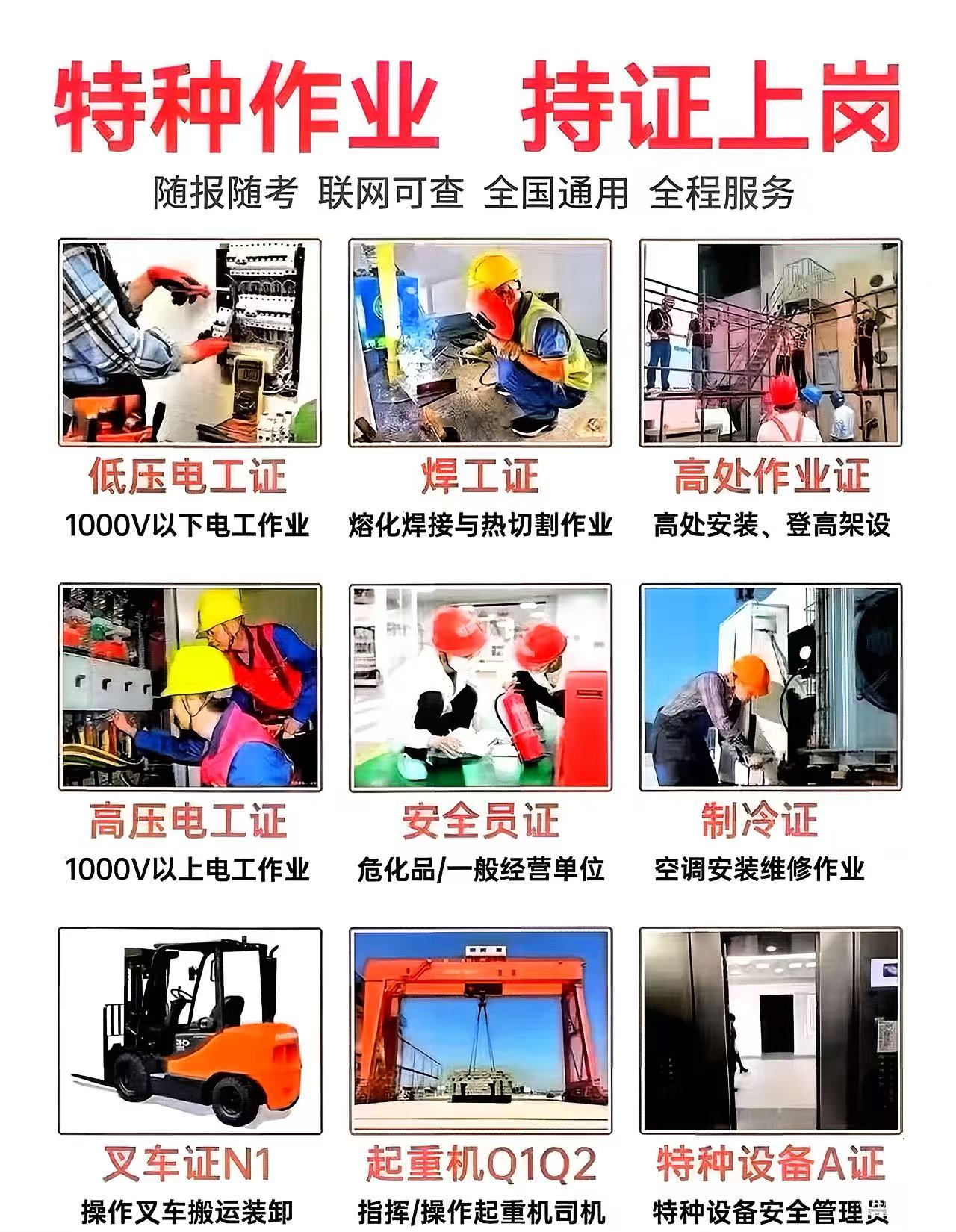 1 (4)(1).jpg