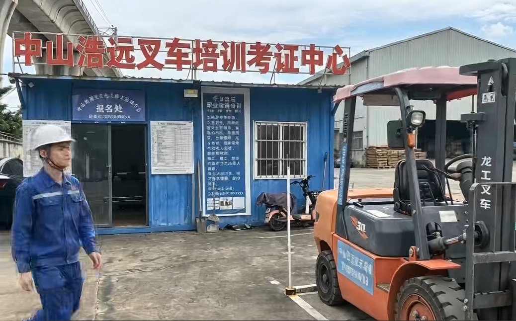 企业微信截图\_20261019180204.png