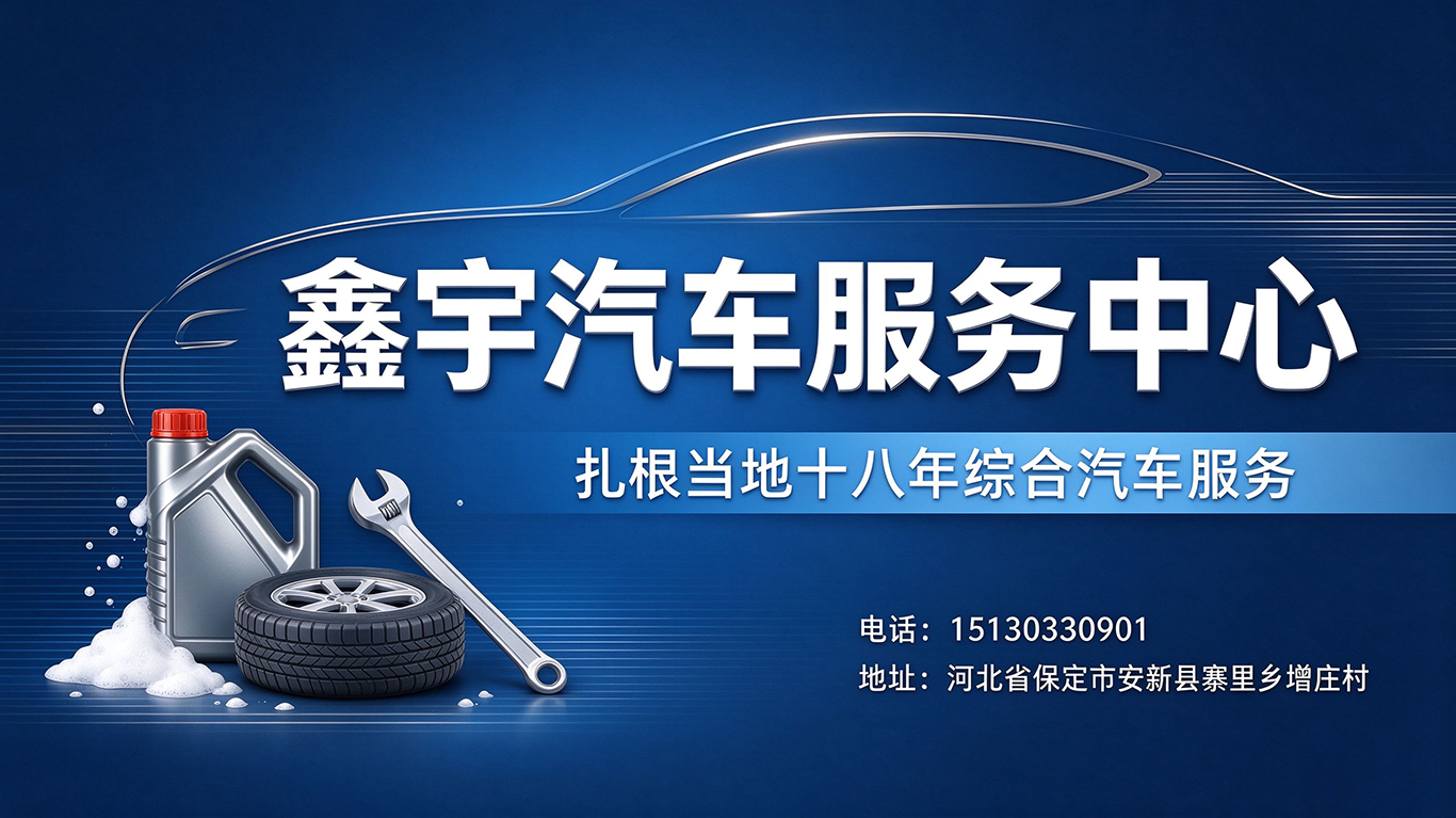 AI生成门店海报\_门头图方案.png