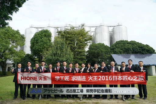 2016年，知名厨电企业高管赴日本精工匠心研学之旅 | 坚持学工匠、求精进